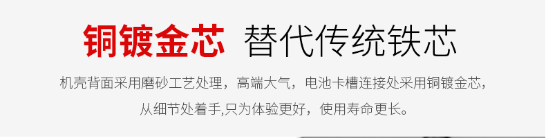 圖立方,LED攝影燈,LED攝像燈,專業(yè)攝影器材廠家,圖立方攝影燈,補光燈,影視器材,攝影燈,環(huán)形燈,直播燈,攝影器材,攝影燈廠家,影視器材廠家,攝影器材廠家
