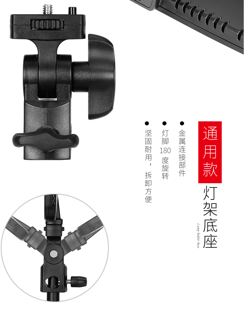 圖立方,LED攝影燈,LED攝像燈,專業(yè)攝影器材廠家,圖立方攝影燈,補光燈,影視器材,攝影燈,環(huán)形燈,直播燈,攝影器材,攝影燈廠家,影視器材廠家,攝影器材廠家