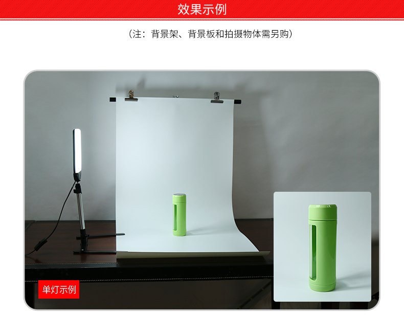 圖立方,LED攝影燈,LED攝像燈,專業(yè)攝影器材廠家,圖立方攝影燈,補光燈,影視器材,攝影燈,環(huán)形燈,直播燈,攝影器材,攝影燈廠家,影視器材廠家,攝影器材廠家