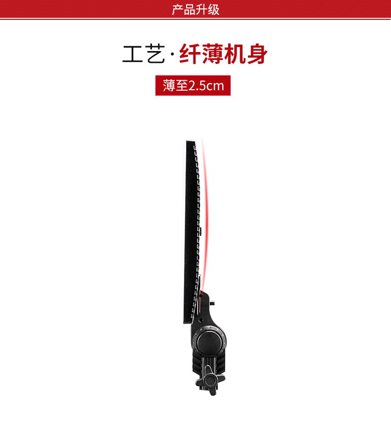 圖立方,LED攝影燈,LED攝像燈,專業(yè)攝影器材廠家,圖立方攝影燈,補光燈,影視器材,攝影燈,環(huán)形燈,直播燈,攝影器材,攝影燈廠家,影視器材廠家,攝影器材廠家