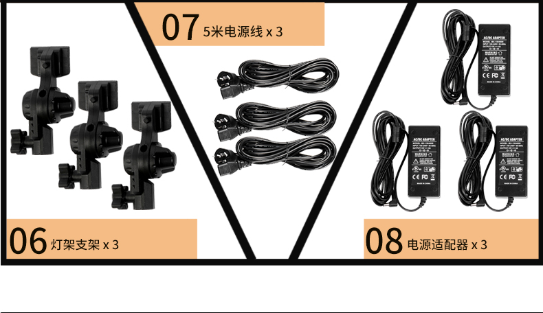 圖立方,LED攝影燈,LED攝像燈,專業(yè)攝影器材廠家,圖立方攝影燈,補光燈,影視器材,攝影燈,環(huán)形燈,直播燈,攝影器材,攝影燈廠家,影視器材廠家,攝影器材廠家