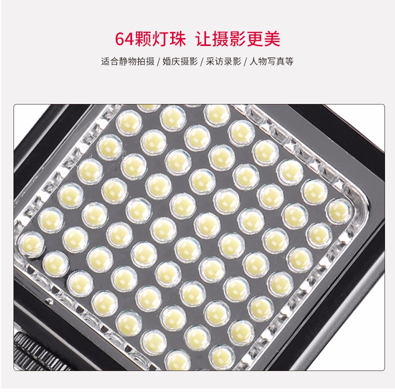 圖立方,LED攝影燈,LED攝像燈,專(zhuān)業(yè)攝影器材廠家,圖立方攝影燈,補(bǔ)光燈,影視器材,攝影燈,環(huán)形燈,直播燈,攝影器材,攝影燈廠家,影視器材廠家,攝影器材廠家