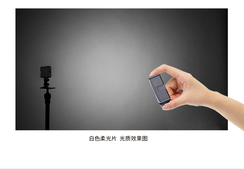 圖立方,LED攝影燈,LED攝像燈,專(zhuān)業(yè)攝影器材廠家,圖立方攝影燈,補(bǔ)光燈,影視器材,攝影燈,環(huán)形燈,直播燈,攝影器材,攝影燈廠家,影視器材廠家,攝影器材廠家