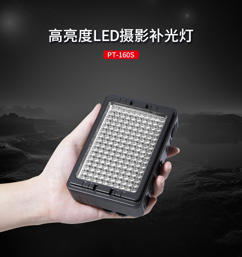 圖立方,LED攝影燈,LED攝像燈,專(zhuān)業(yè)攝影器材廠家,圖立方攝影燈,補(bǔ)光燈,影視器材,攝影燈,環(huán)形燈,直播燈,攝影器材,攝影燈廠家,影視器材廠家,攝影器材廠家