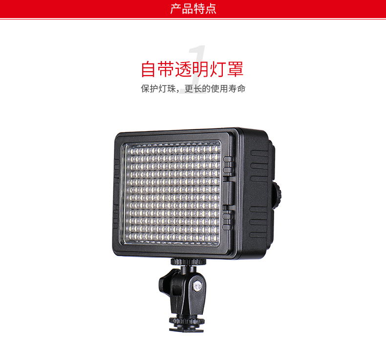 圖立方,LED攝影燈,LED攝像燈,專(zhuān)業(yè)攝影器材廠家,圖立方攝影燈,補(bǔ)光燈,影視器材,攝影燈,環(huán)形燈,直播燈,攝影器材,攝影燈廠家,影視器材廠家,攝影器材廠家