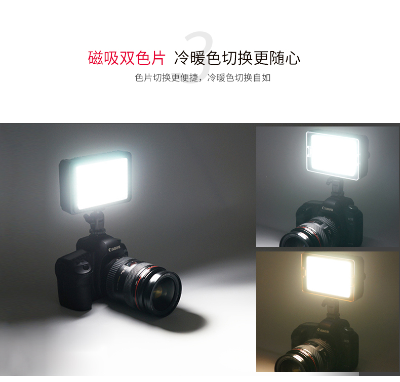 圖立方,LED攝影燈,LED攝像燈,專(zhuān)業(yè)攝影器材廠家,圖立方攝影燈,補(bǔ)光燈,影視器材,攝影燈,環(huán)形燈,直播燈,攝影器材,攝影燈廠家,影視器材廠家,攝影器材廠家