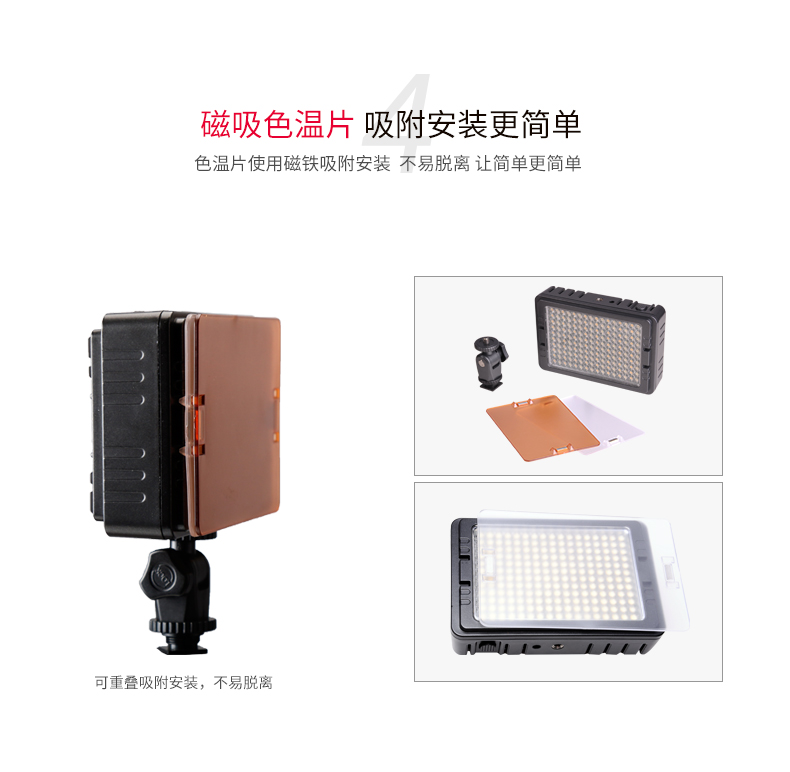 圖立方,LED攝影燈,LED攝像燈,專(zhuān)業(yè)攝影器材廠家,圖立方攝影燈,補(bǔ)光燈,影視器材,攝影燈,環(huán)形燈,直播燈,攝影器材,攝影燈廠家,影視器材廠家,攝影器材廠家