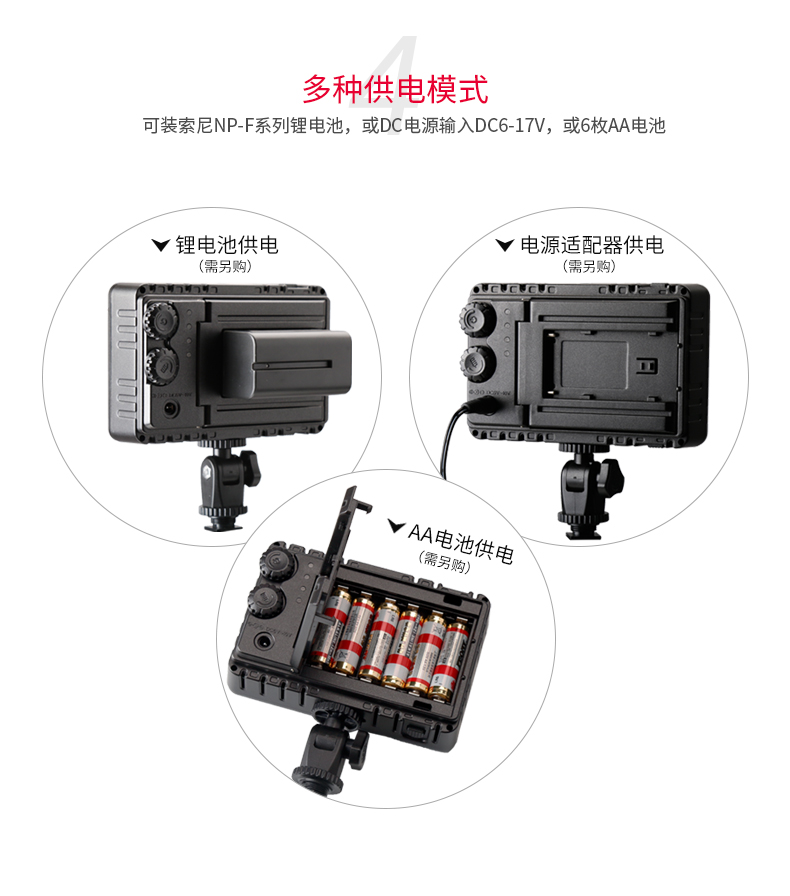 圖立方,LED攝影燈,LED攝像燈,專(zhuān)業(yè)攝影器材廠家,圖立方攝影燈,補(bǔ)光燈,影視器材,攝影燈,環(huán)形燈,直播燈,攝影器材,攝影燈廠家,影視器材廠家,攝影器材廠家