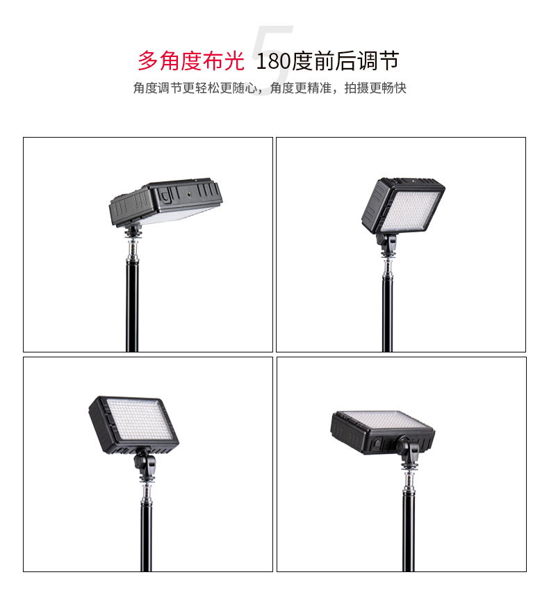 圖立方,LED攝影燈,LED攝像燈,專(zhuān)業(yè)攝影器材廠家,圖立方攝影燈,補(bǔ)光燈,影視器材,攝影燈,環(huán)形燈,直播燈,攝影器材,攝影燈廠家,影視器材廠家,攝影器材廠家