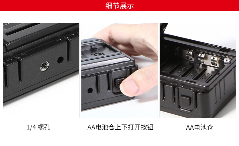 圖立方,LED攝影燈,LED攝像燈,專(zhuān)業(yè)攝影器材廠家,圖立方攝影燈,補(bǔ)光燈,影視器材,攝影燈,環(huán)形燈,直播燈,攝影器材,攝影燈廠家,影視器材廠家,攝影器材廠家