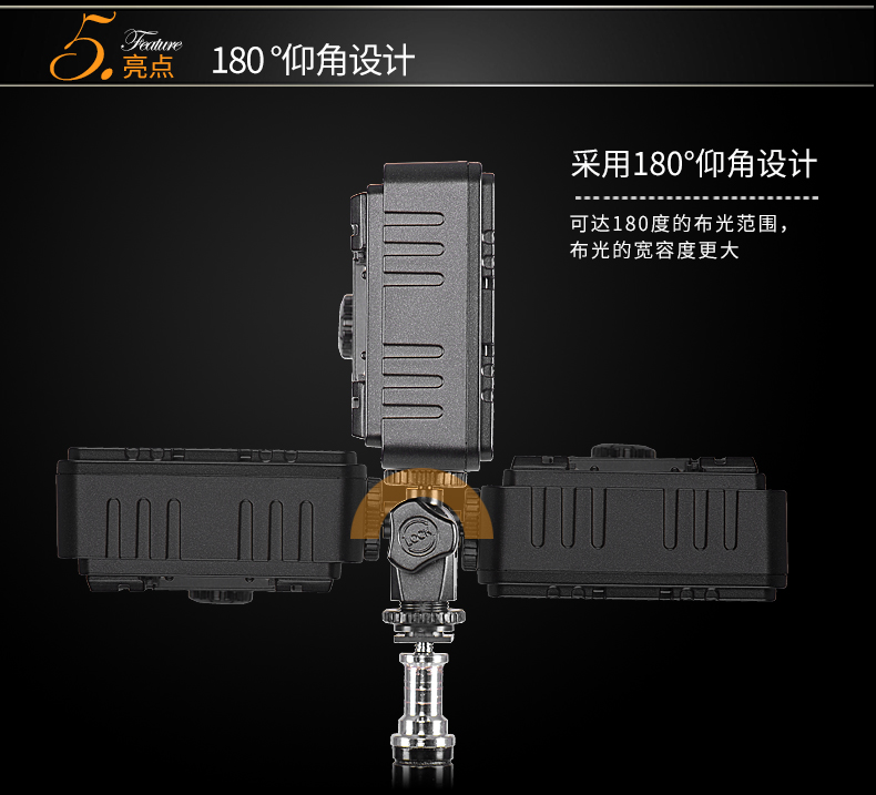 圖立方,LED攝影燈,LED攝像燈,專業(yè)攝影器材廠家,圖立方攝影燈,補(bǔ)光燈,影視器材,攝影燈,環(huán)形燈,直播燈,攝影器材,攝影燈廠家,影視器材廠家,攝影器材廠家