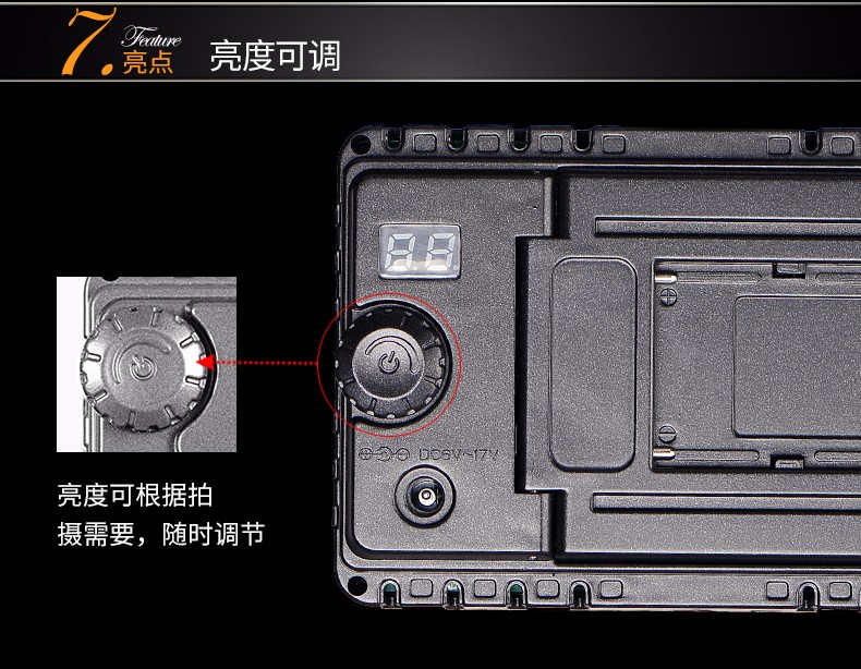 圖立方,LED攝影燈,LED攝像燈,專業(yè)攝影器材廠家,圖立方攝影燈,補(bǔ)光燈,影視器材,攝影燈,環(huán)形燈,直播燈,攝影器材,攝影燈廠家,影視器材廠家,攝影器材廠家
