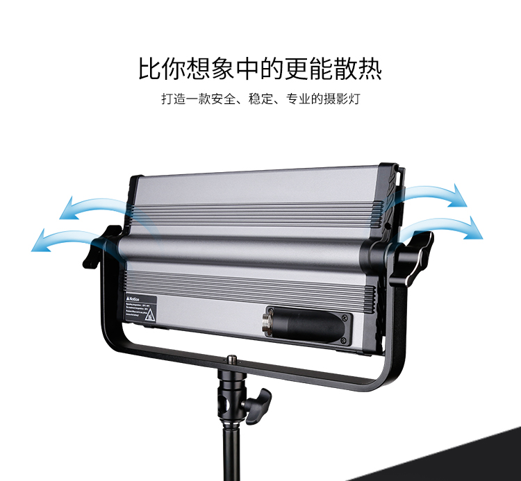 圖立方,LED攝影燈,LED攝像燈,專業(yè)攝影器材廠家,圖立方攝影燈,補(bǔ)光燈,影視器材,攝影燈,環(huán)形燈,直播燈,攝影器材,攝影燈廠家,影視器材廠家,攝影器材廠家