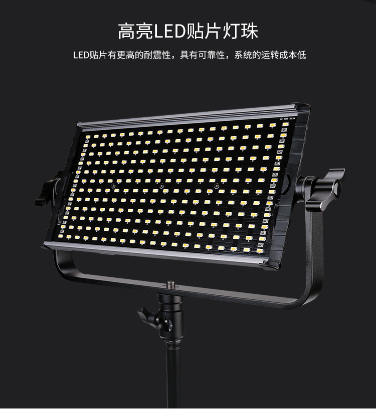圖立方,LED攝影燈,LED攝像燈,專業(yè)攝影器材廠家,圖立方攝影燈,補(bǔ)光燈,影視器材,攝影燈,環(huán)形燈,直播燈,攝影器材,攝影燈廠家,影視器材廠家,攝影器材廠家
