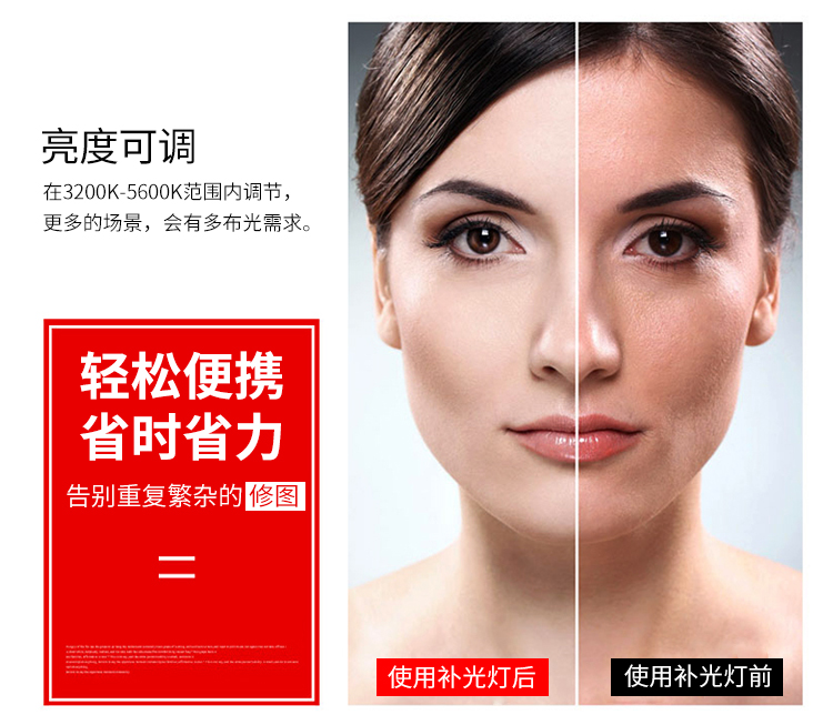 圖立方,LED攝影燈,LED攝像燈,專業(yè)攝影器材廠家,圖立方攝影燈,補(bǔ)光燈,影視器材,攝影燈,環(huán)形燈,直播燈,攝影器材,攝影燈廠家,影視器材廠家,攝影器材廠家