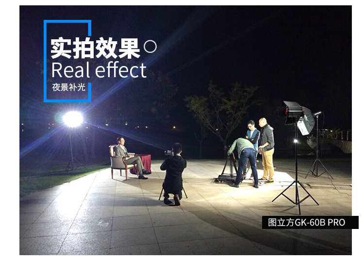 圖立方,LED攝影燈,LED攝像燈,專業(yè)攝影器材廠家,圖立方攝影燈,補(bǔ)光燈,影視器材,攝影燈,環(huán)形燈,直播燈,攝影器材,攝影燈廠家,影視器材廠家,攝影器材廠家