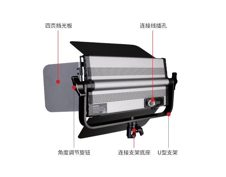 圖立方,LED攝影燈,LED攝像燈,專業(yè)攝影器材廠家,圖立方攝影燈,補(bǔ)光燈,影視器材,攝影燈,環(huán)形燈,直播燈,攝影器材,攝影燈廠家,影視器材廠家,攝影器材廠家