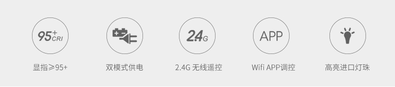 圖立方,LED攝影燈,LED攝像燈,專業(yè)攝影器材廠家,圖立方攝影燈,補光燈,影視器材,攝影燈,環(huán)形燈,直播燈,攝影器材,攝影燈廠家,影視器材廠家,攝影器材廠家
