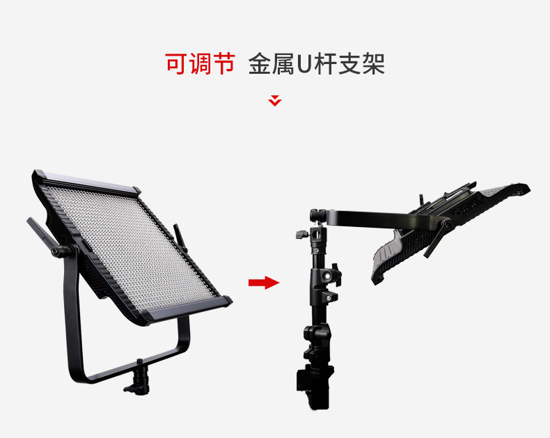 圖立方,LED攝影燈,LED攝像燈,專業(yè)攝影器材廠家,圖立方攝影燈,補(bǔ)光燈,影視器材,攝影燈,環(huán)形燈,直播燈,攝影器材,攝影燈廠家,影視器材廠家,攝影器材廠家