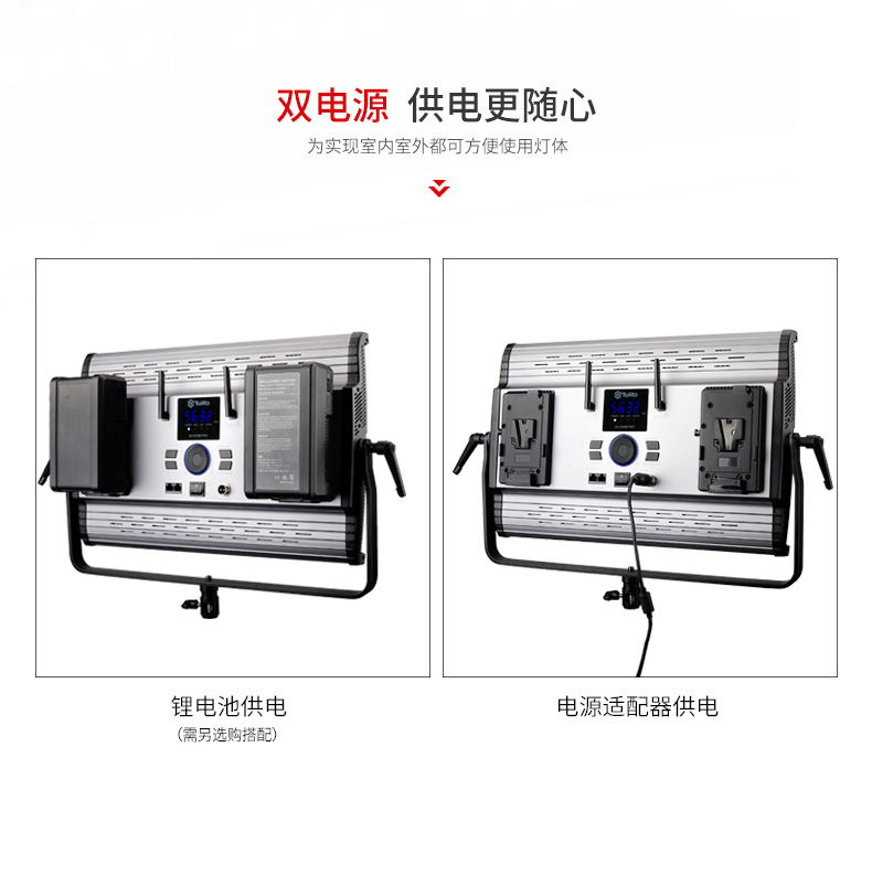 圖立方,LED攝影燈,LED攝像燈,專(zhuān)業(yè)攝影器材廠家,圖立方攝影燈,補(bǔ)光燈,影視器材,攝影燈,環(huán)形燈,直播燈,攝影器材,攝影燈廠家,影視器材廠家,攝影器材廠家