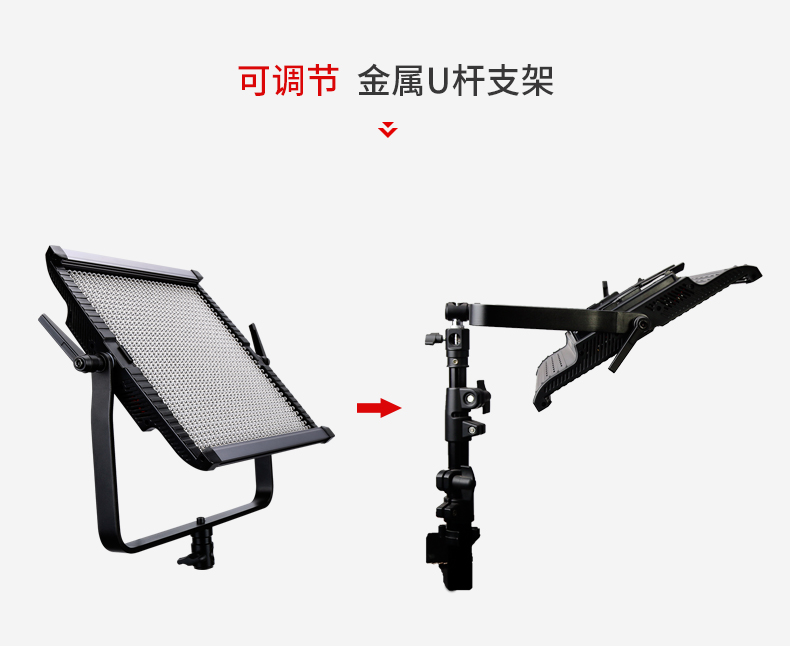 圖立方,LED攝影燈,LED攝像燈,專(zhuān)業(yè)攝影器材廠家,圖立方攝影燈,補(bǔ)光燈,影視器材,攝影燈,環(huán)形燈,直播燈,攝影器材,攝影燈廠家,影視器材廠家,攝影器材廠家