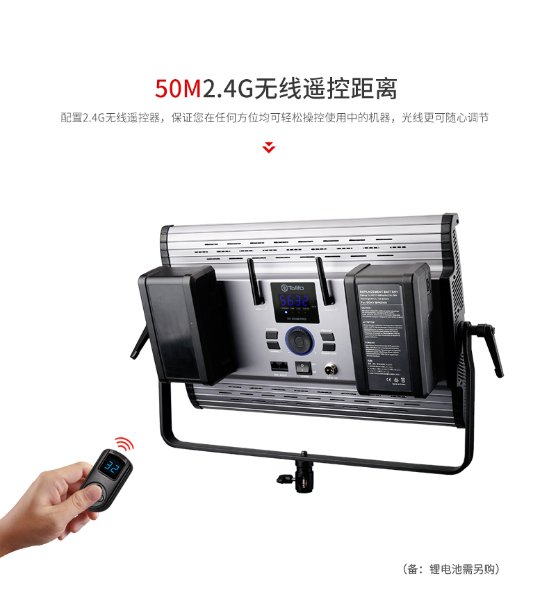 圖立方,LED攝影燈,LED攝像燈,專(zhuān)業(yè)攝影器材廠家,圖立方攝影燈,補(bǔ)光燈,影視器材,攝影燈,環(huán)形燈,直播燈,攝影器材,攝影燈廠家,影視器材廠家,攝影器材廠家