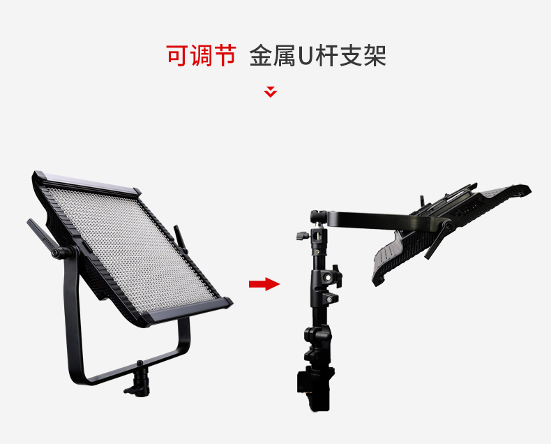 圖立方,LED攝影燈,LED攝像燈,專(zhuān)業(yè)攝影器材廠家,圖立方攝影燈,補(bǔ)光燈,影視器材,攝影燈,環(huán)形燈,直播燈,攝影器材,攝影燈廠家,影視器材廠家,攝影器材廠家