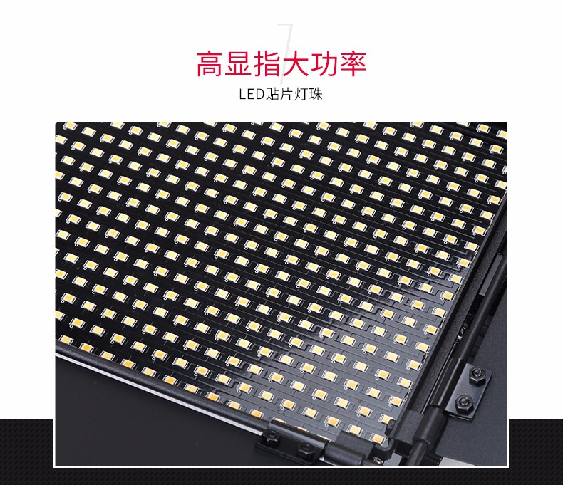 圖立方,LED攝影燈,LED攝像燈,專業(yè)攝影器材廠家,圖立方攝影燈,補(bǔ)光燈,影視器材,攝影燈,環(huán)形燈,直播燈,攝影器材,攝影燈廠家,影視器材廠家,攝影器材廠家