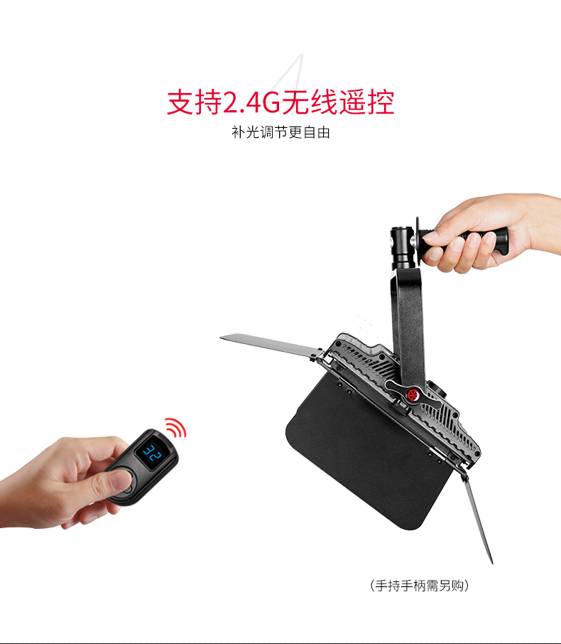 圖立方,LED攝影燈,LED攝像燈,專業(yè)攝影器材廠家,圖立方攝影燈,補(bǔ)光燈,影視器材,攝影燈,環(huán)形燈,直播燈,攝影器材,攝影燈廠家,影視器材廠家,攝影器材廠家