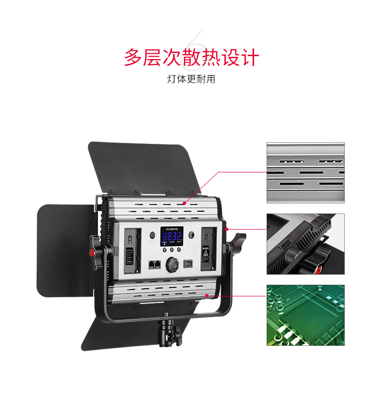 圖立方,LED攝影燈,LED攝像燈,專業(yè)攝影器材廠家,圖立方攝影燈,補(bǔ)光燈,影視器材,攝影燈,環(huán)形燈,直播燈,攝影器材,攝影燈廠家,影視器材廠家,攝影器材廠家