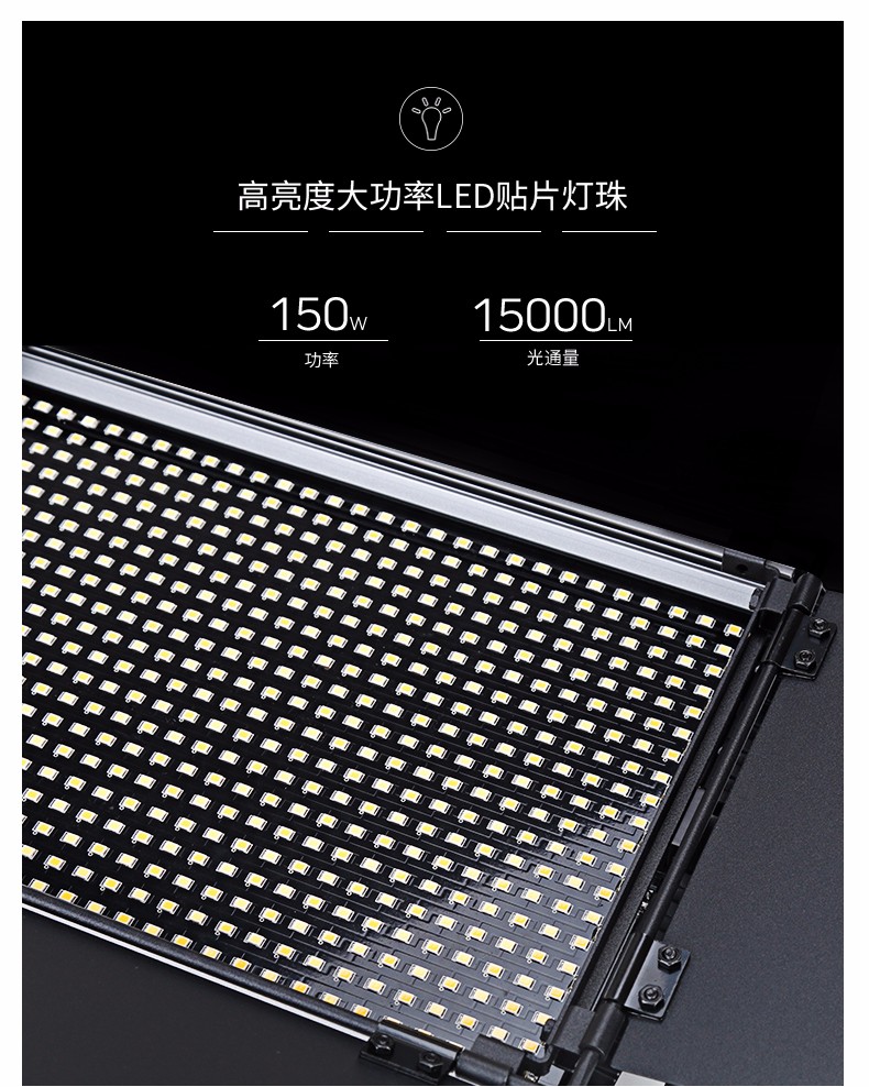 圖立方,LED攝影燈,LED攝像燈,專業(yè)攝影器材廠家,圖立方攝影燈,補(bǔ)光燈,影視器材,攝影燈,環(huán)形燈,直播燈,攝影器材,攝影燈廠家,影視器材廠家,攝影器材廠家