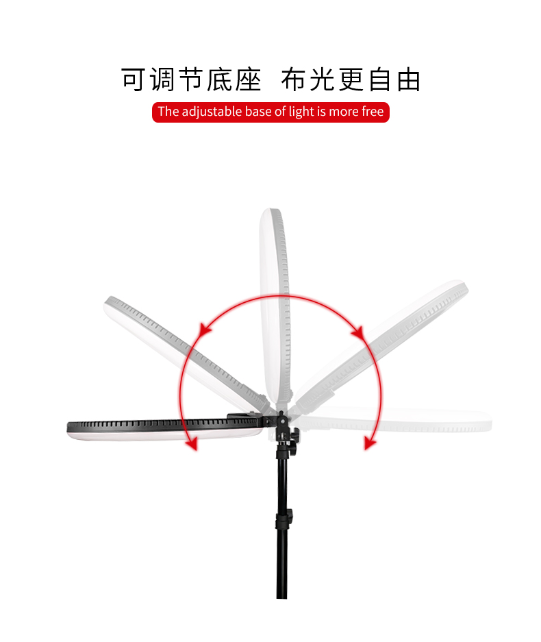 圖立方,LED攝影燈,LED攝像燈,專業(yè)攝影器材廠家,圖立方攝影燈,補(bǔ)光燈,影視器材,攝影燈,環(huán)形燈,直播燈,攝影器材,攝影燈廠家,影視器材廠家,攝影器材廠家