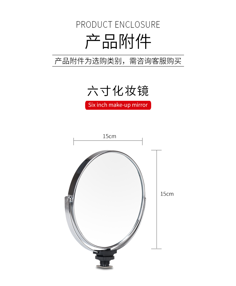 圖立方,LED攝影燈,LED攝像燈,專業(yè)攝影器材廠家,圖立方攝影燈,補(bǔ)光燈,影視器材,攝影燈,環(huán)形燈,直播燈,攝影器材,攝影燈廠家,影視器材廠家,攝影器材廠家