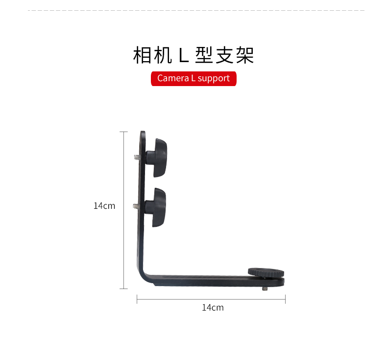 圖立方,LED攝影燈,LED攝像燈,專業(yè)攝影器材廠家,圖立方攝影燈,補(bǔ)光燈,影視器材,攝影燈,環(huán)形燈,直播燈,攝影器材,攝影燈廠家,影視器材廠家,攝影器材廠家