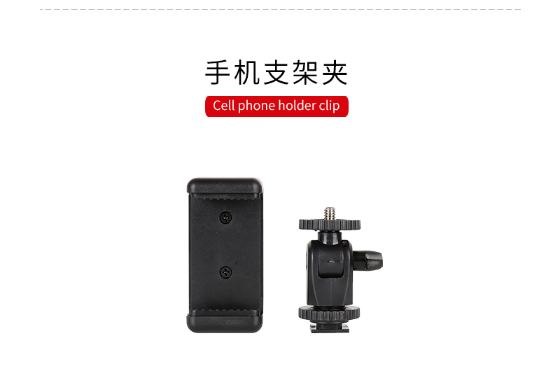 圖立方,LED攝影燈,LED攝像燈,專業(yè)攝影器材廠家,圖立方攝影燈,補(bǔ)光燈,影視器材,攝影燈,環(huán)形燈,直播燈,攝影器材,攝影燈廠家,影視器材廠家,攝影器材廠家