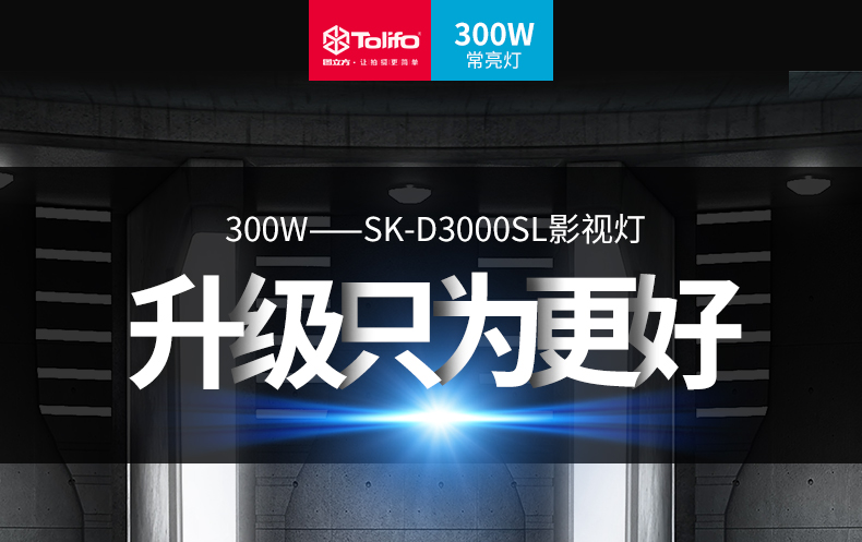 圖立方影視器材http://www.gizli-cekim.com/