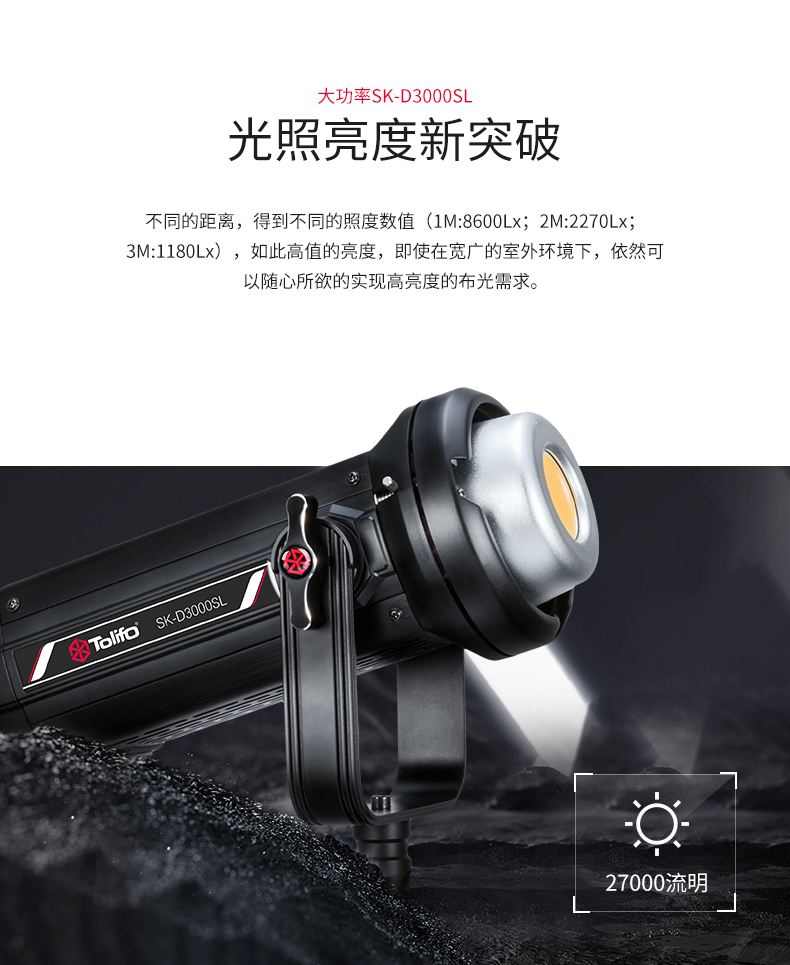 圖立方影視器材http://www.gizli-cekim.com/