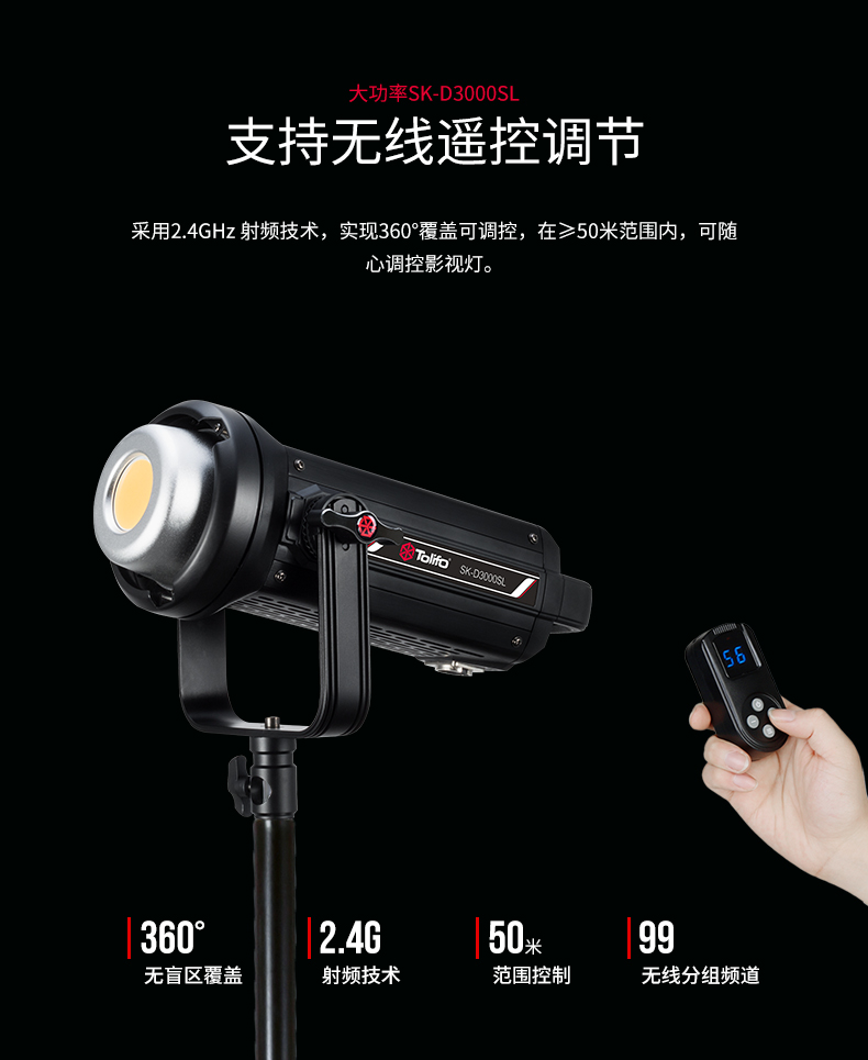 圖立方影視器材http://www.gizli-cekim.com/