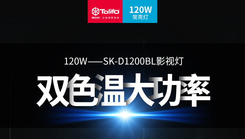 圖立方影視器材http://www.gizli-cekim.com/