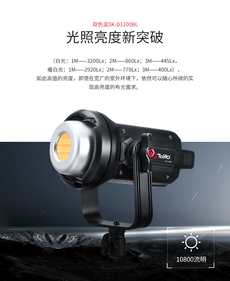 圖立方影視器材http://www.gizli-cekim.com/