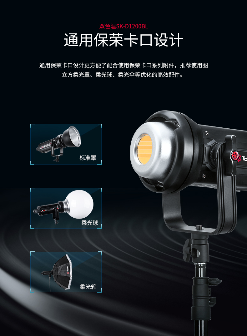 圖立方影視器材http://www.gizli-cekim.com/