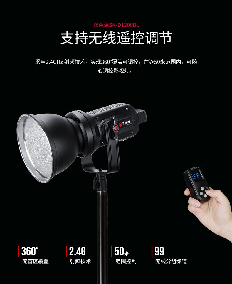 圖立方影視器材http://www.gizli-cekim.com/