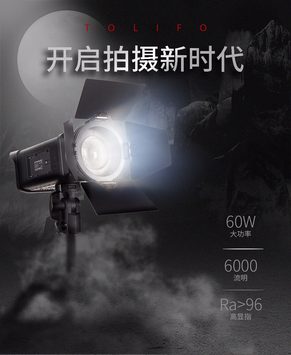 圖立方影視器材http://www.gizli-cekim.com/