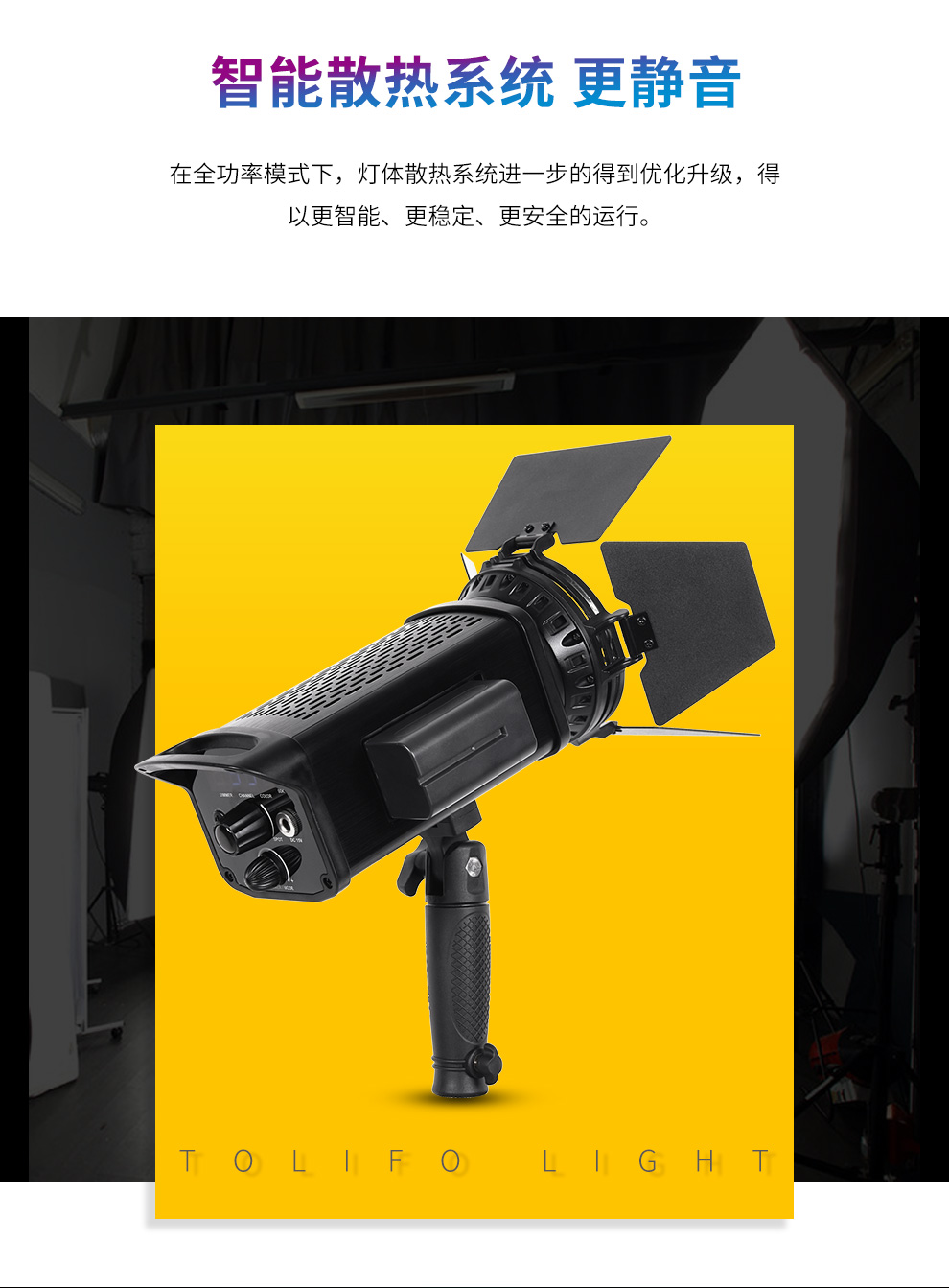 圖立方影視器材http://www.gizli-cekim.com/