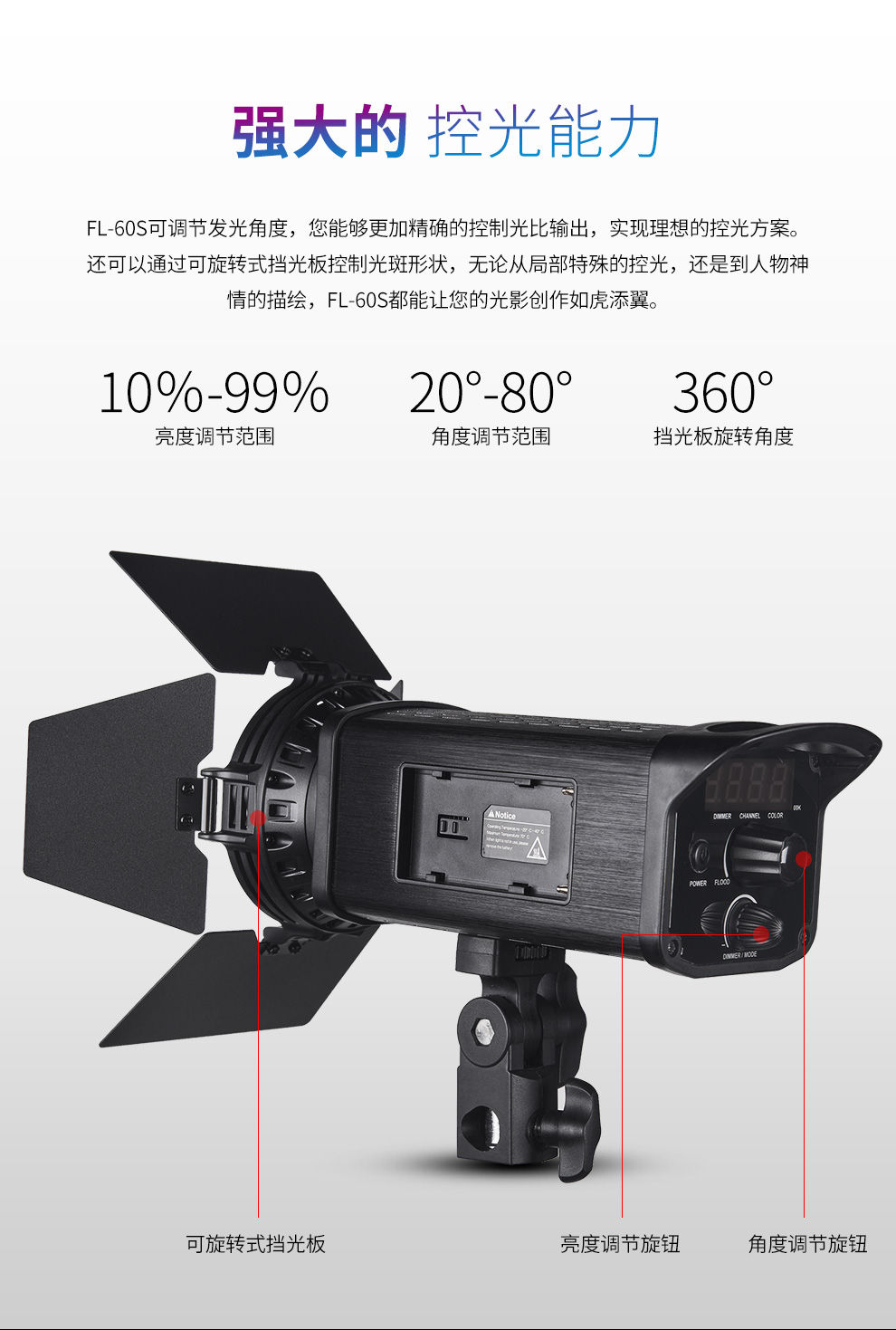 圖立方影視器材http://www.gizli-cekim.com/