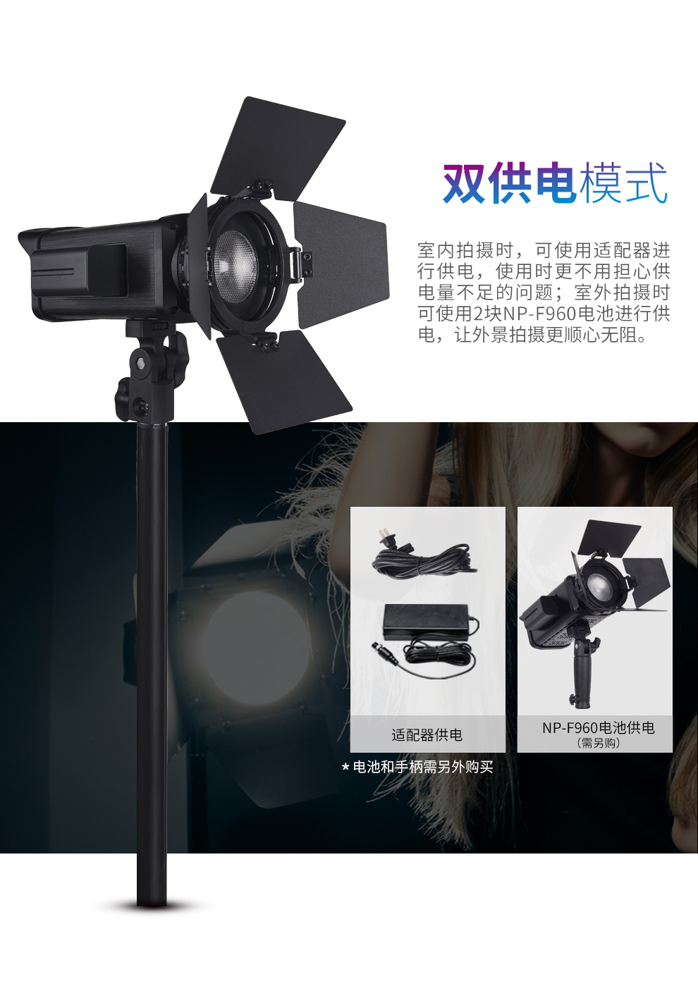 圖立方影視器材http://www.gizli-cekim.com/