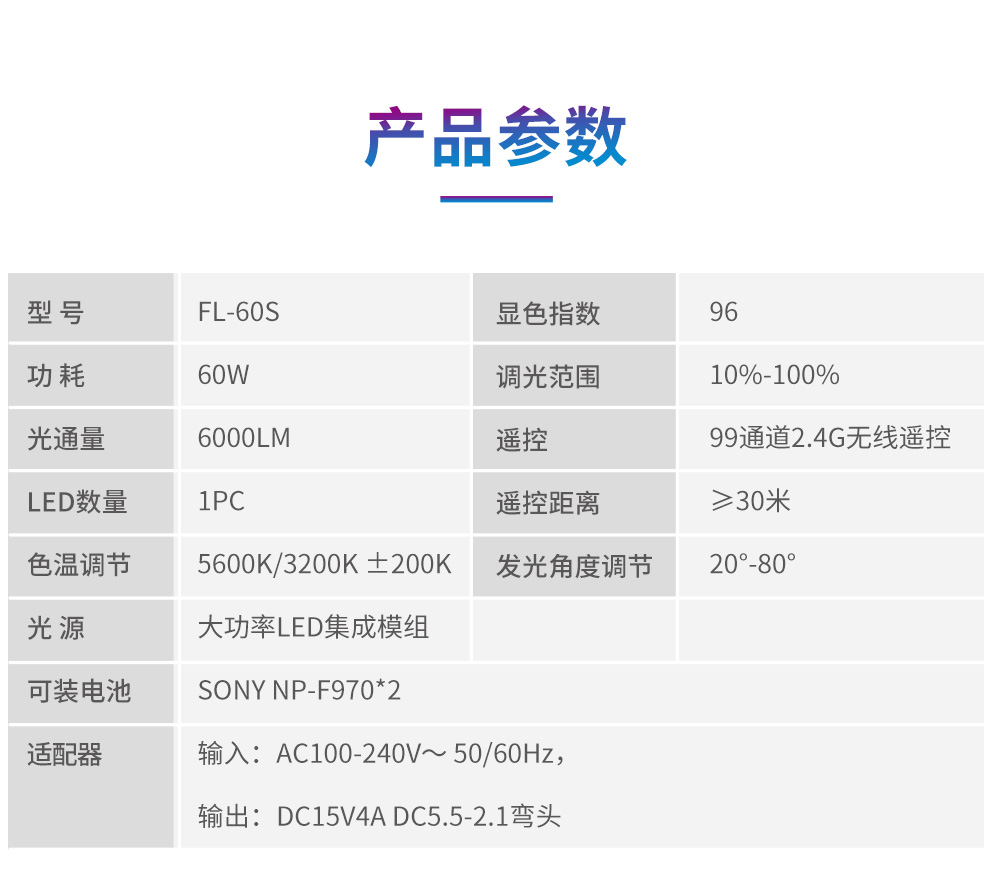 圖立方影視器材http://www.gizli-cekim.com/