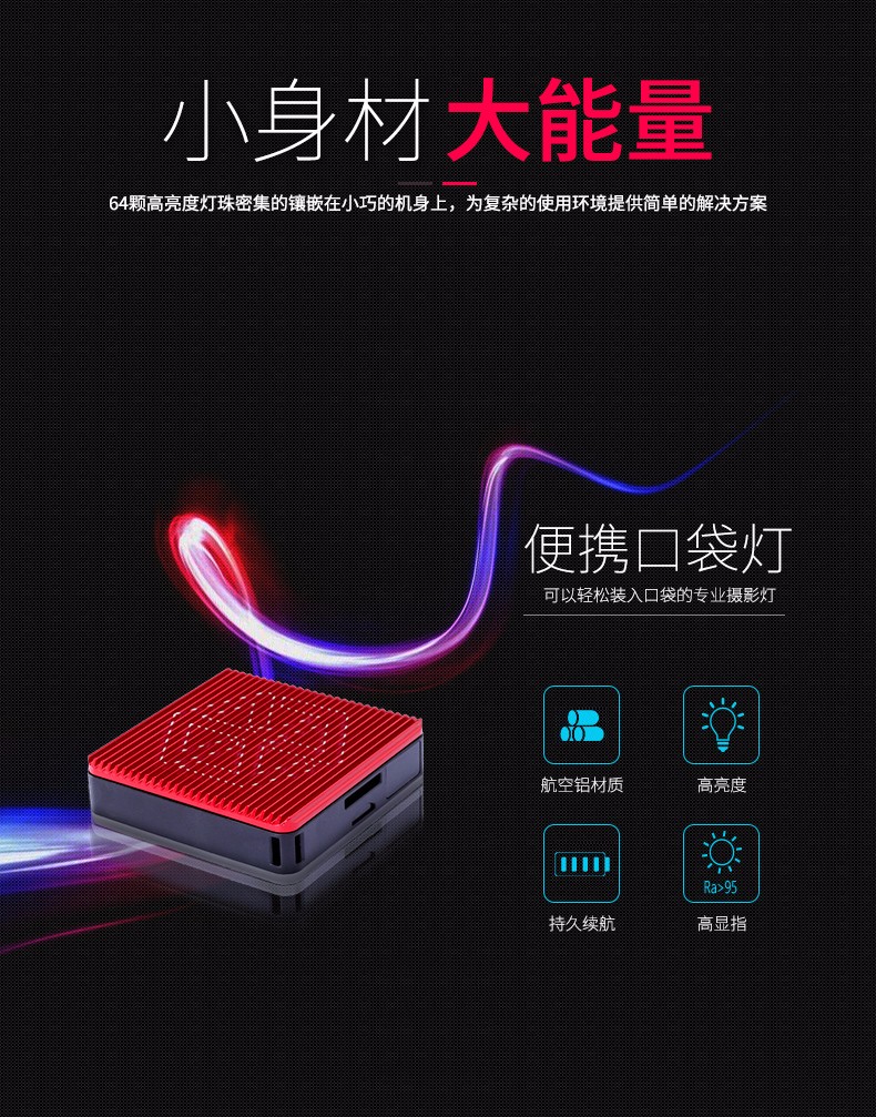 圖立方影視器材http://www.gizli-cekim.com/