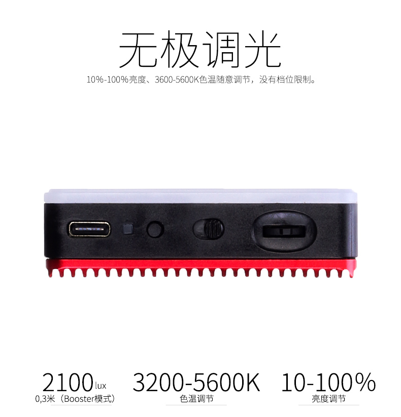 圖立方影視器材http://www.gizli-cekim.com/