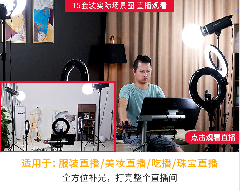 圖立方影視器材http://www.gizli-cekim.com/